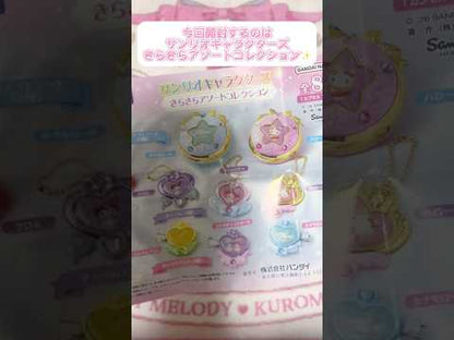 Sanrio | Sparkling Assortment Collection | Cinnamoroll Character Clip