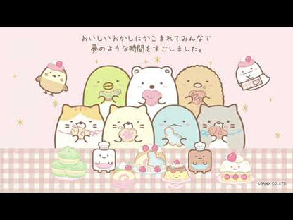 Sumikko Gurashi | Cat Siblings and Sweet Shop | Yama (Pudding) Tenori Mini Plush
