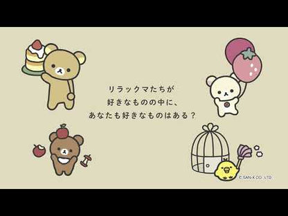 Rilakkuma | Basic Favorite Things | Korilakkuma (Strawberry Balloon) Tenori Mini Plush