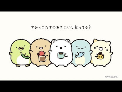 Sumikko Gurashi | Favorite Things | Neko Cat Foil Stamping Sticker
