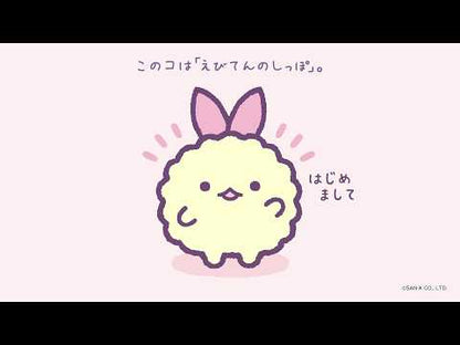 Sumikko Gurashi | Angel Idol | Neko Cat Tenori Mini Plush