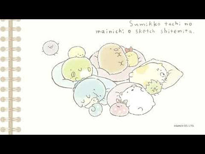 Sumikko Gurashi | Sumikko Drawing | Tokage Keychain Mini Plush