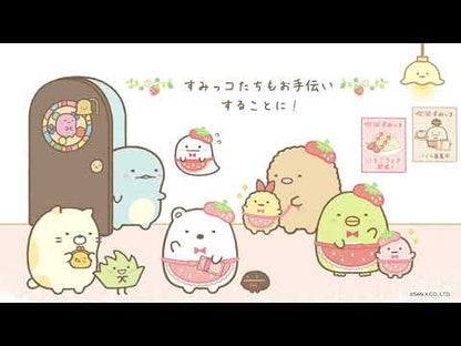 Sumikko Gurashi | Cafe Sumikko: Strawberry Fair | Tapioca Tenori Mini Plush