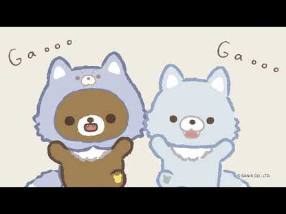 Rilakkuma | Aokogu's Sleepover | Chairoikoguma Laying Small Plush