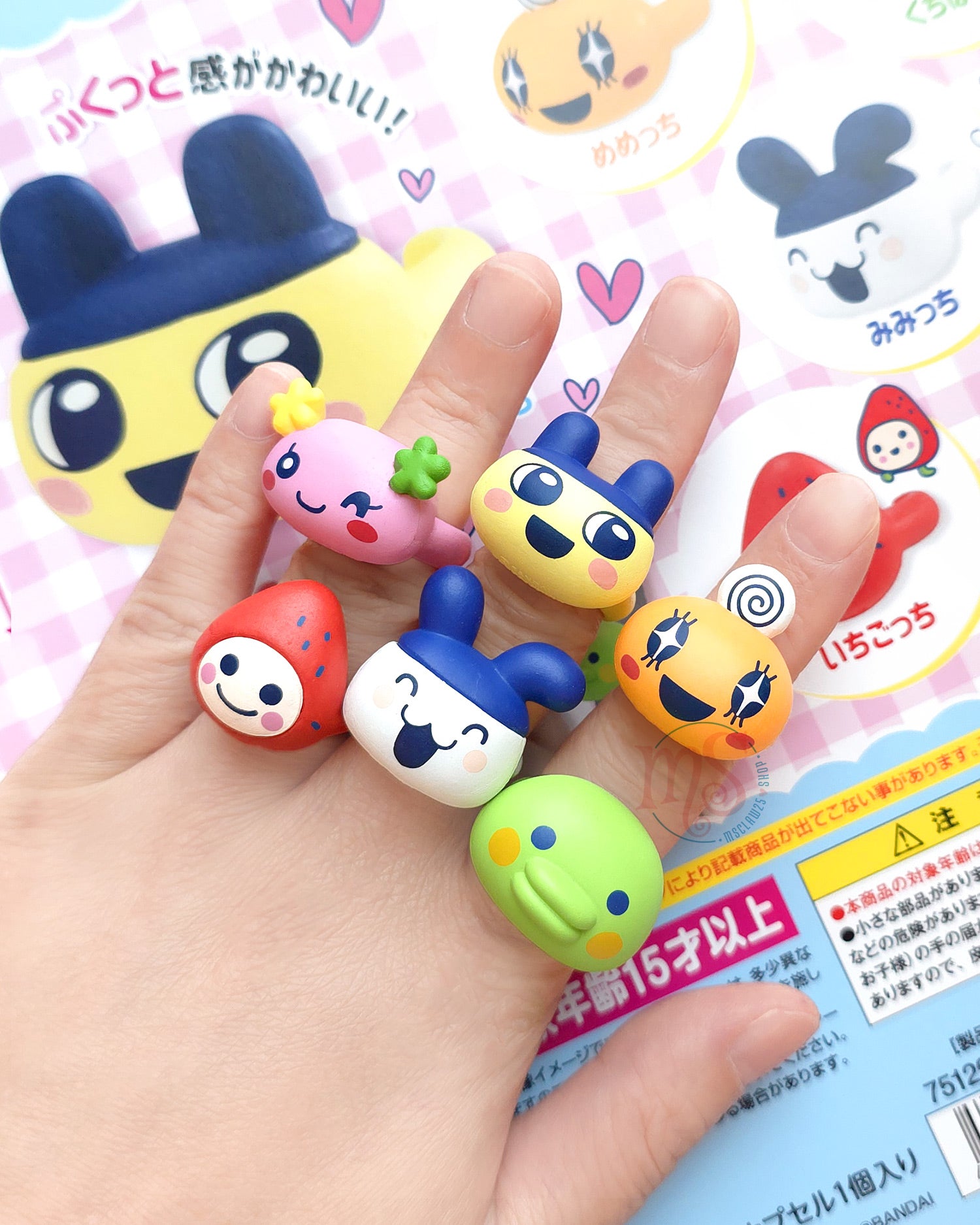 Tamagotchi | Memetchi Pukutto Puffy Ring – MSClaw25