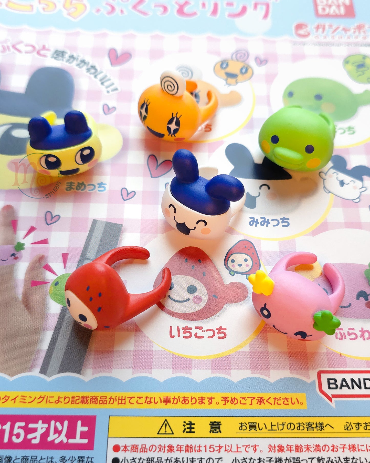 Tamagotchi | Ichigotchi Pukutto Puffy Ring