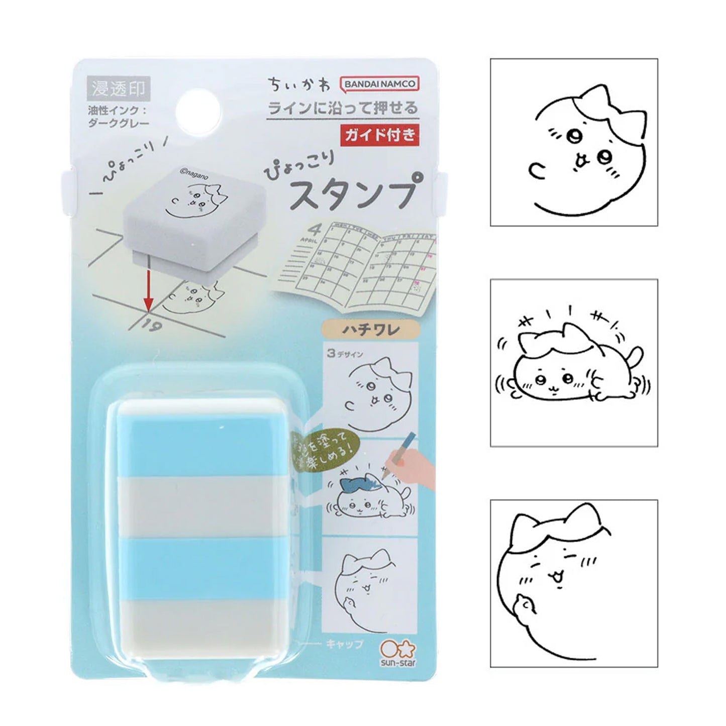 Chiikawa | Hachiware Pyokkori Penetrating 3-in-1 Self-inking Stamp