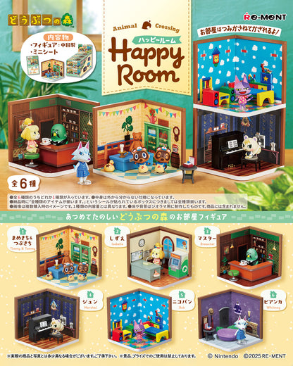 Animal Crossing | Re-ment | Happy Room 1 | Bob Scenary Figure