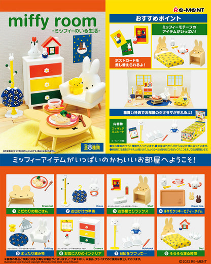 Miffy | Re-ment | Miffy Room | Break Room Scenary Figure