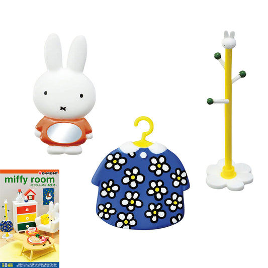 Miffy | Re-ment | Miffy Room | Dress Scenary Figure