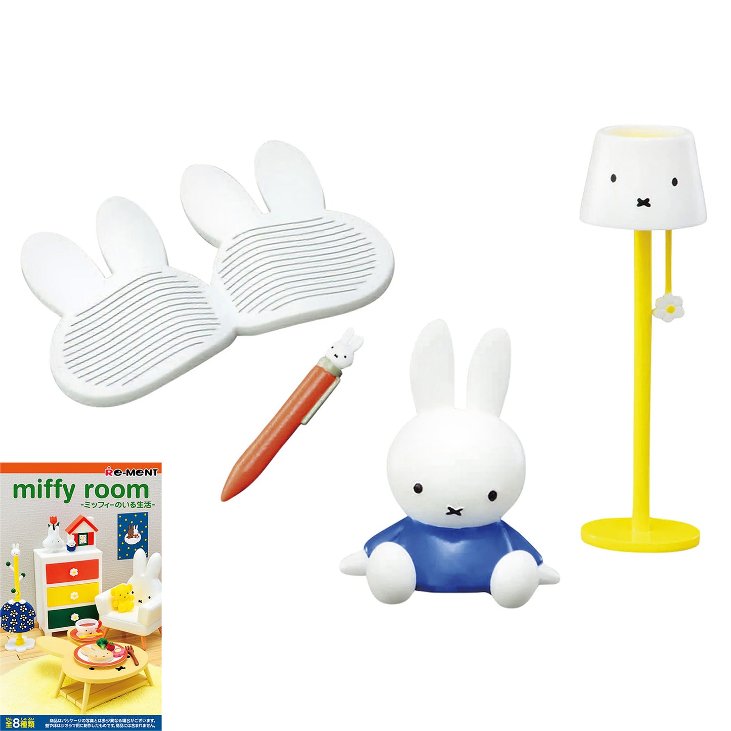 Miffy | Re-ment | Miffy Room | Notebook Scenary Figure