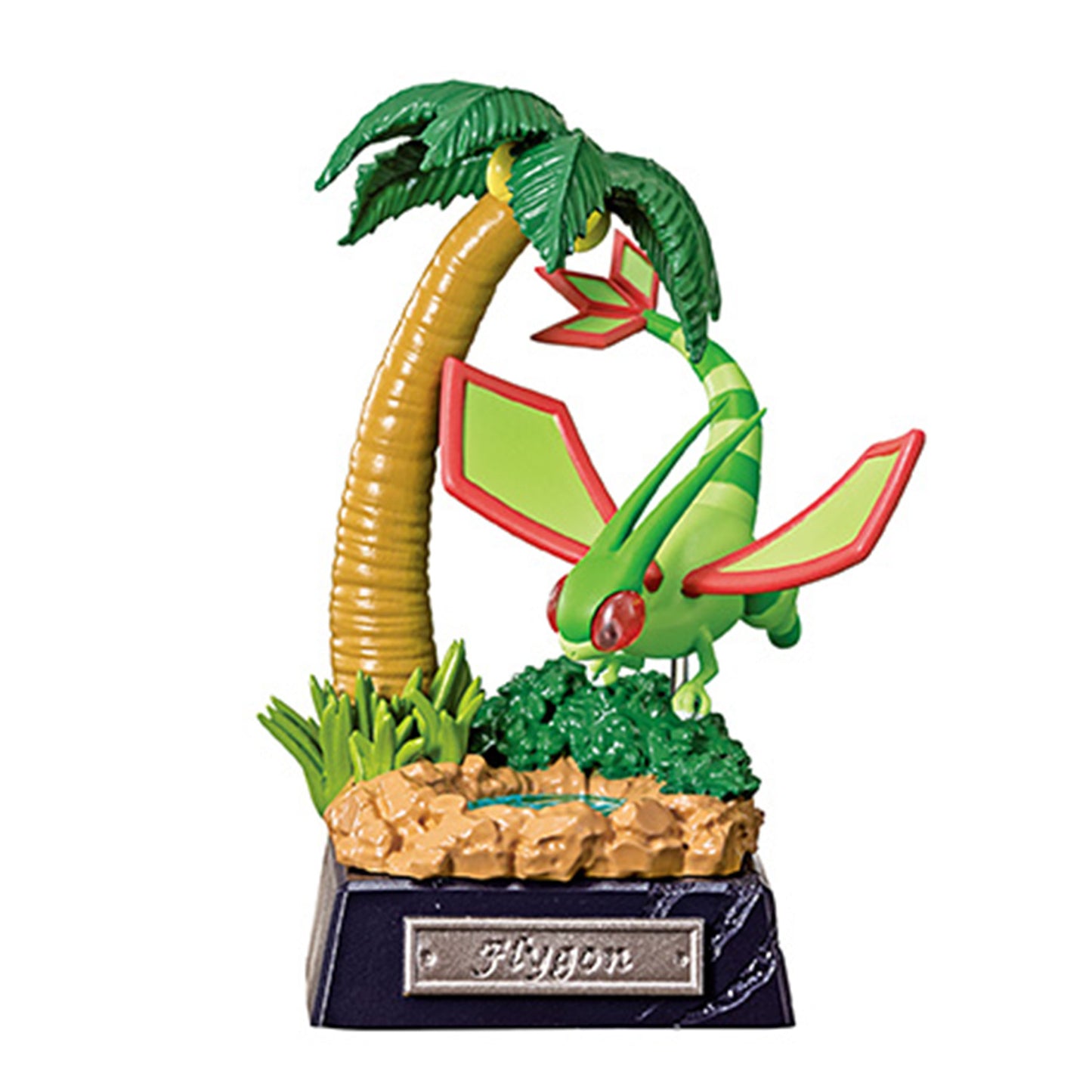 Pokémon | Re-ment | Pocket Statue: Dragon Type | Flygon Scenery Figure