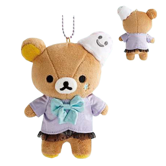 PRE-ORDER | Rilakkuma | Pastel Halloween Party | Rilakkuma Mascot Small Plush