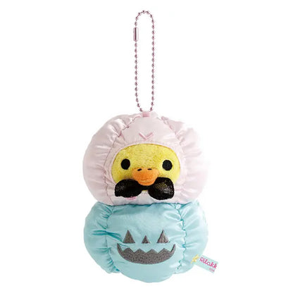 PRE-ORDER | Rilakkuma | Pastel Halloween Party | Kiiroitori Mascot Small Plush