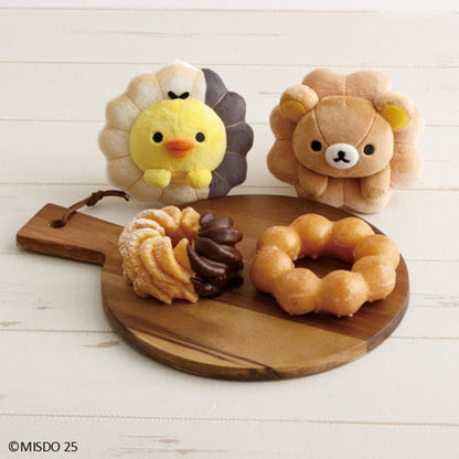 Rilakkuma | Mister Donut | Kiiroitori (Angel French) Keychain Small Plush