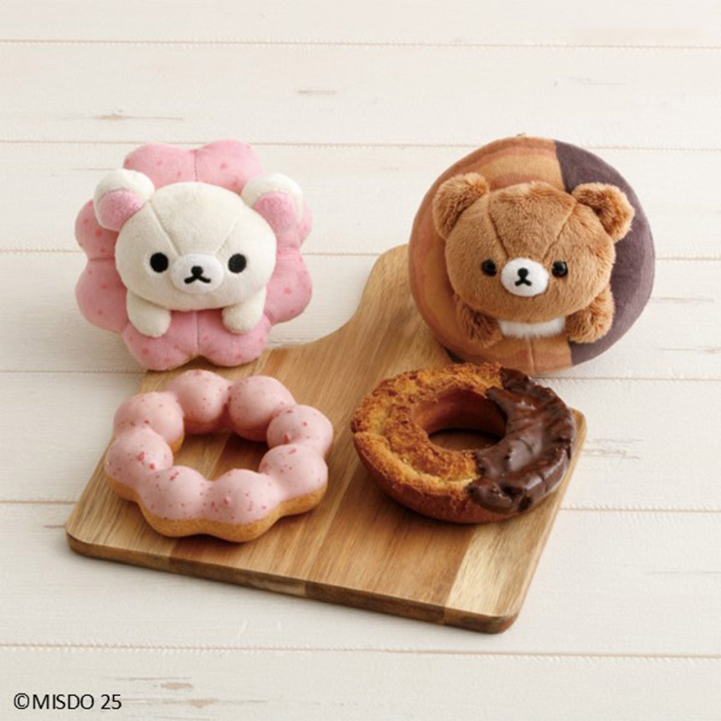 Rilakkuma | Mister Donut | Chairoikoguma (Chocolate Fashion) Keychain Small Plush