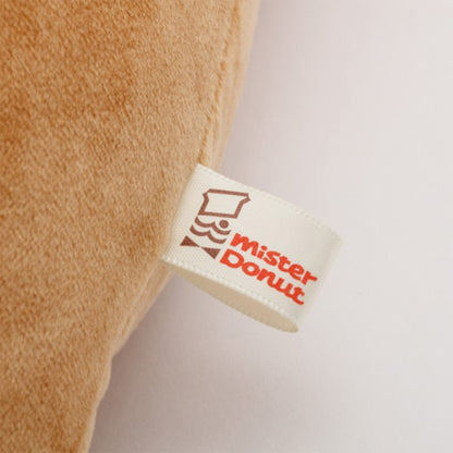 Rilakkuma | Mister Donut | Rilakkuma (Pon de Ring) Small Plush