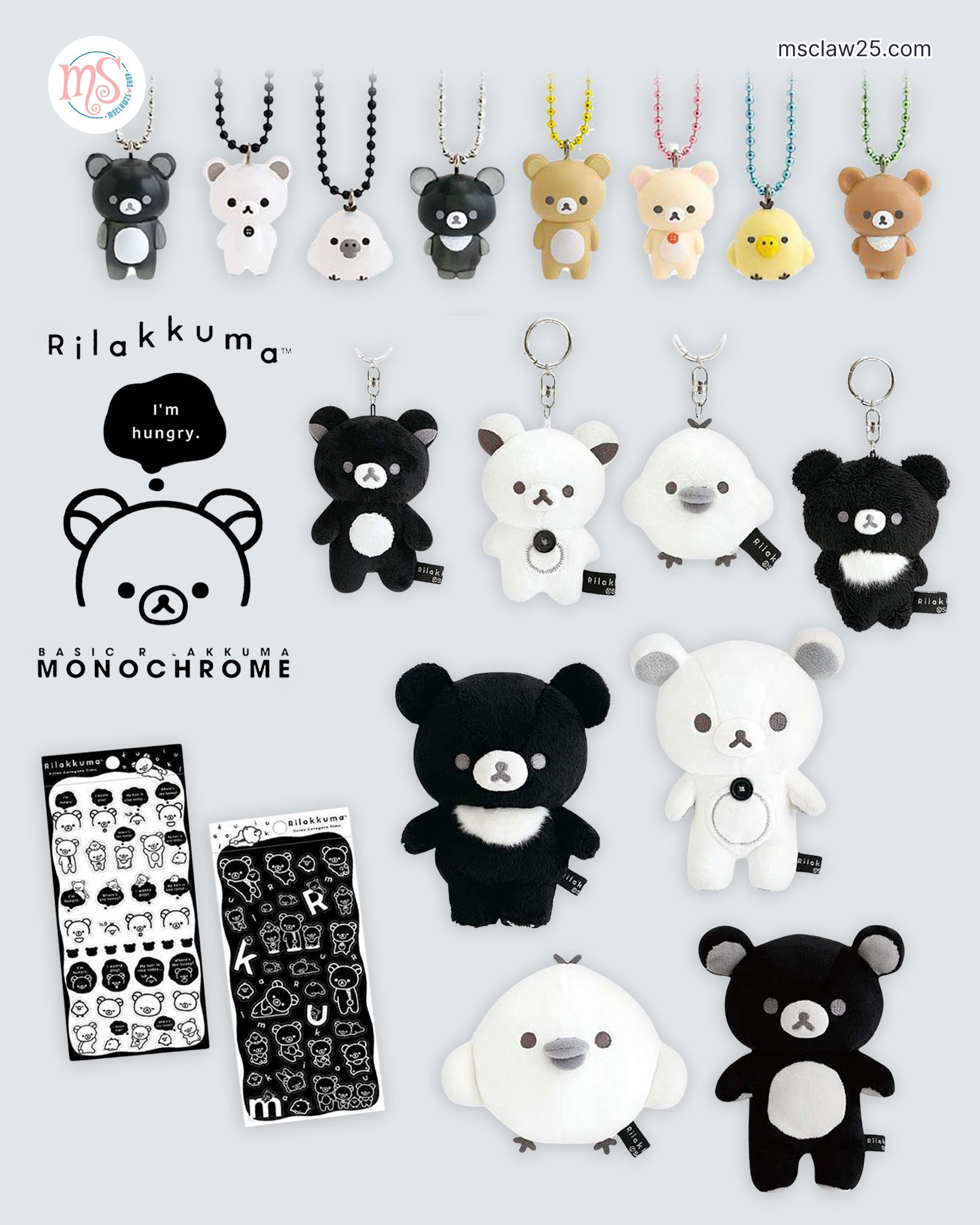 PRE-ORDER | Rilakkuma | Basic Monochrome | Korilakkuma White Mascot Mini Plush