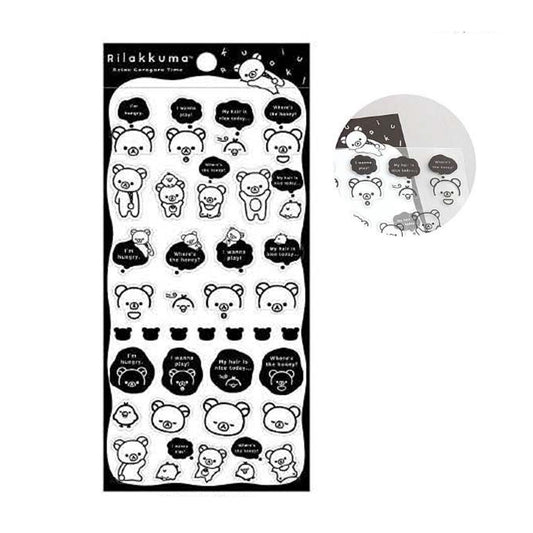 PRE-ORDER | Rilakkuma | Basic Monochrome | Style A (Black Print) Clear Stickers