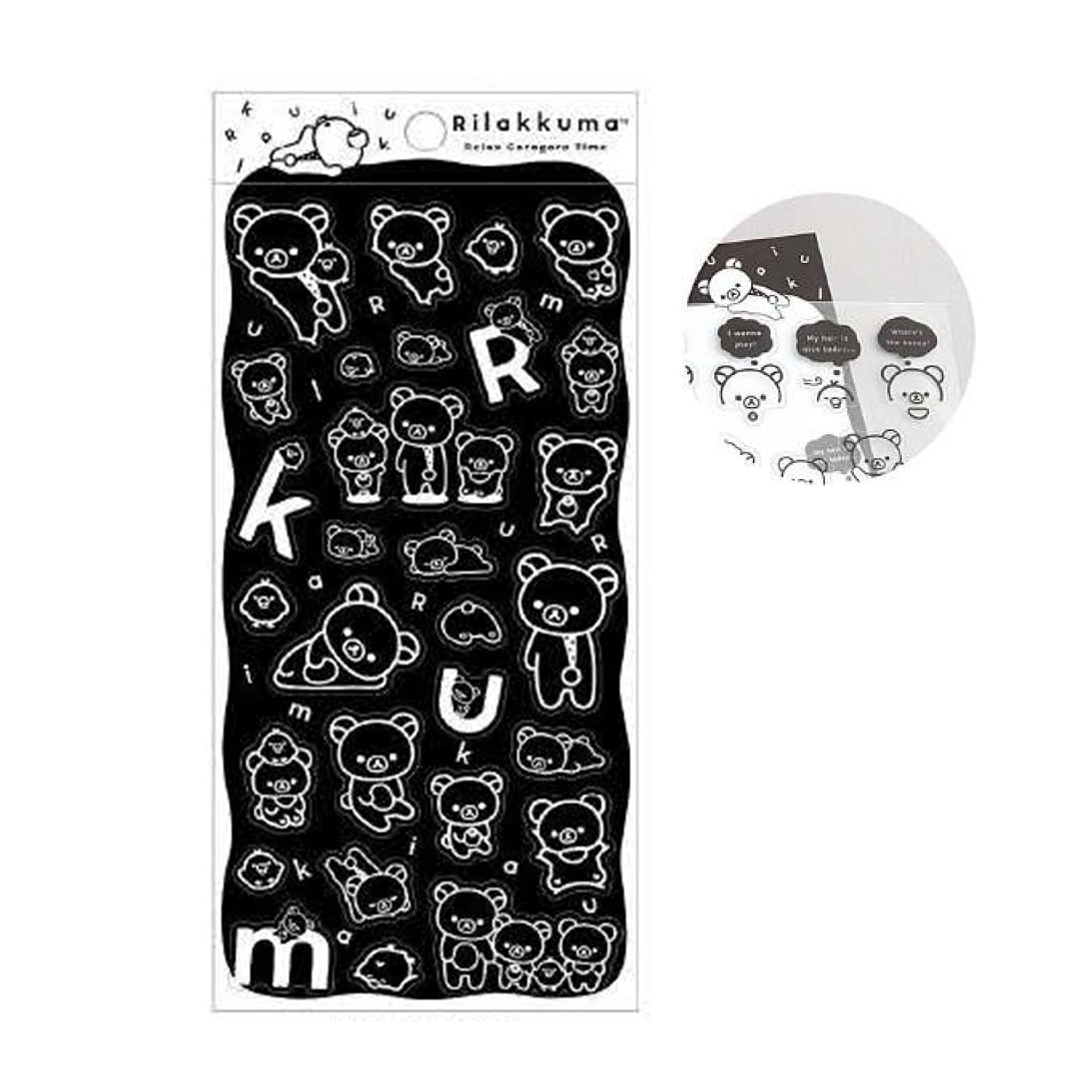 VORBESTELLUNG | Rilakkuma | Basic Monochrome | Stil B (Weißer Druck) Transparente Aufkleber