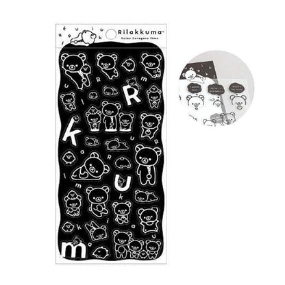 VORBESTELLUNG | Rilakkuma | Basic Monochrome | Stil B (Weißer Druck) Transparente Aufkleber
