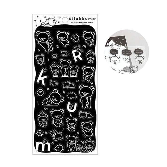 PRE-ORDER | Rilakkuma | Basic Monochrome | Style B (White Print) Clear Stickers