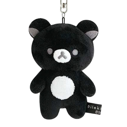 PRE-ORDER | Rilakkuma | Basic Monochrome | Rilakkuma Black Mascot Small Plush