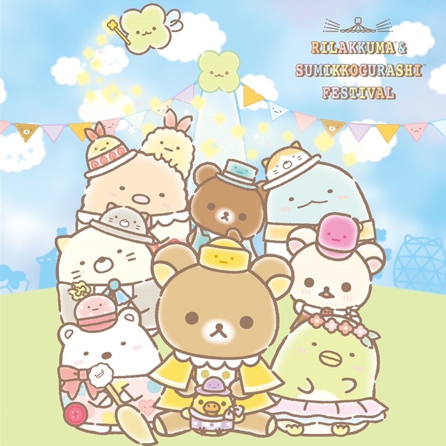 Sumikko Gurashi | Rilakkuma & Sumikkogurashi Festival | Shirokuma Tenori Mini Plush | Limited Edition