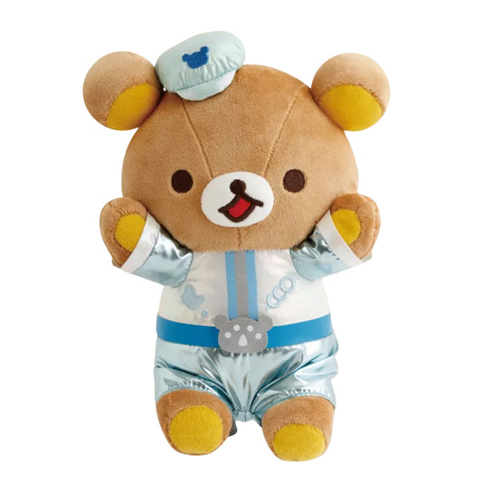 PRE-ORDER | Rilakkuma | Rilakkuma Lab | Rilakkuma Pull String Vibrating Plush