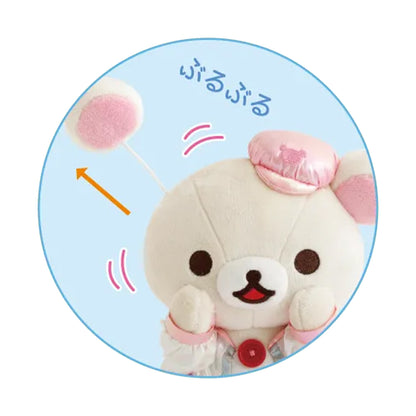 PRE-ORDER | Rilakkuma | Rilakkuma Lab | Korilakkuma Pull String Vibrating Small Plush
