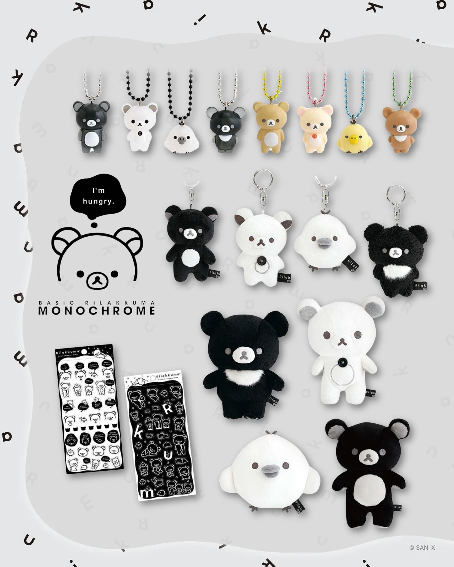 Rilakkuma | Basic Monochrome | Korilakkuma White Small Plush