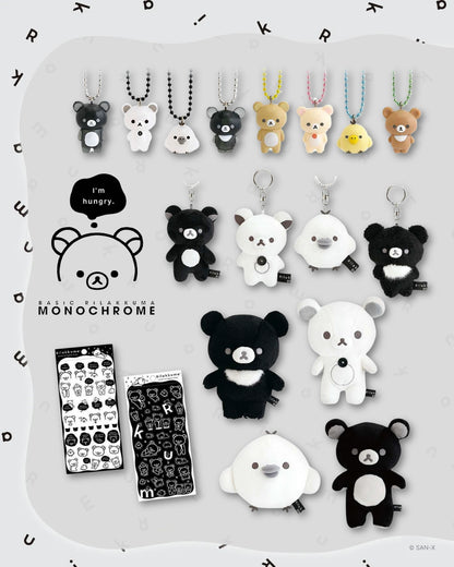 PRÉCOMMANDE | Rilakkuma | Monochrome basique | Petite peluche Rilakkuma noire
