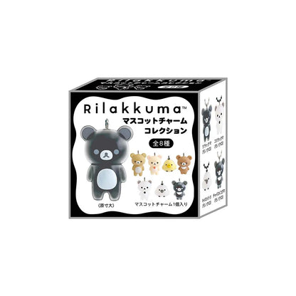 PRÉCOMMANDE | Rilakkuma | Monochrome basique | Collection de mascottes à suspendre | Figurine porte-clés Korilakkuma Color