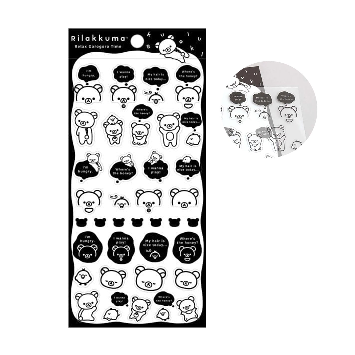 PRÉCOMMANDE | Rilakkuma | Monochrome basique | Style A (Impression noire) Autocollants transparents