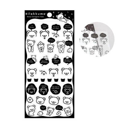 PRÉCOMMANDE | Rilakkuma | Monochrome basique | Style A (Impression noire) Autocollants transparents