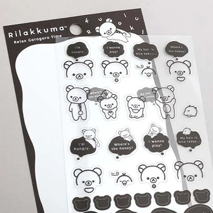PRÉCOMMANDE | Rilakkuma | Monochrome basique | Style A (Impression noire) Autocollants transparents