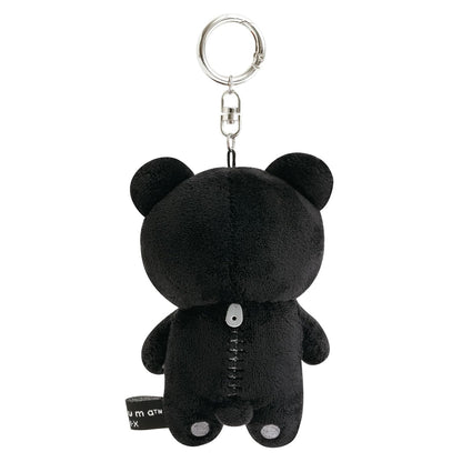 PRÉCOMMANDE | Rilakkuma | Monochrome basique | Peluche Rilakkuma noire mascotte petite