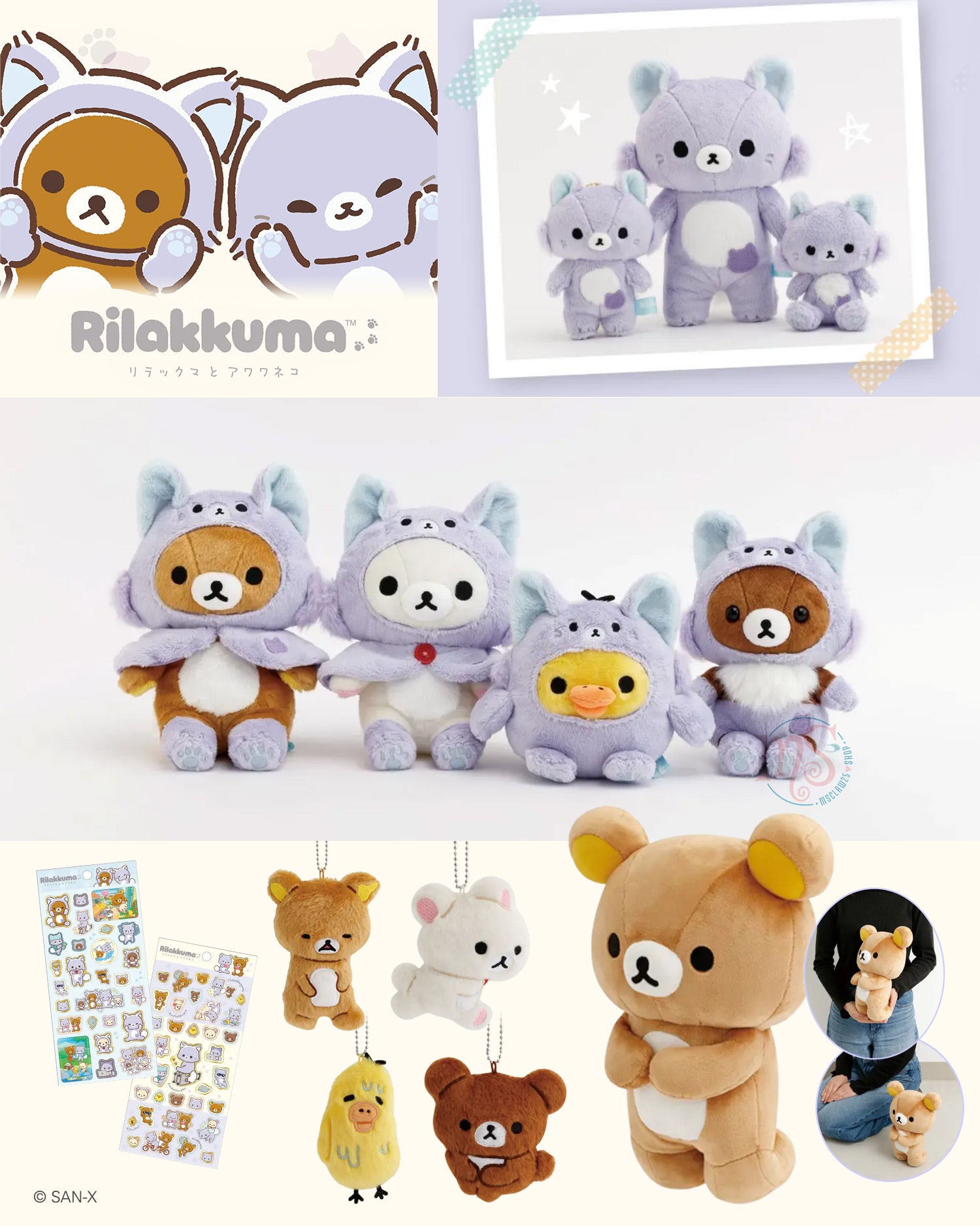 Rilakkuma – MSClaw25