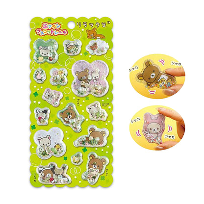 PRE-ORDER | Rilakkuma | Back in the Day | Rilakkuma (Laying Outside) 3D Shaka Stickers