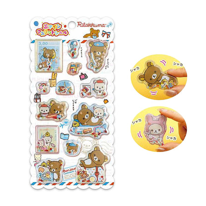 PRE-ORDER | Rilakkuma | Back in the Day | Rilakkuma (Bonjour Rilakkuma) 3D Shaka Stickers