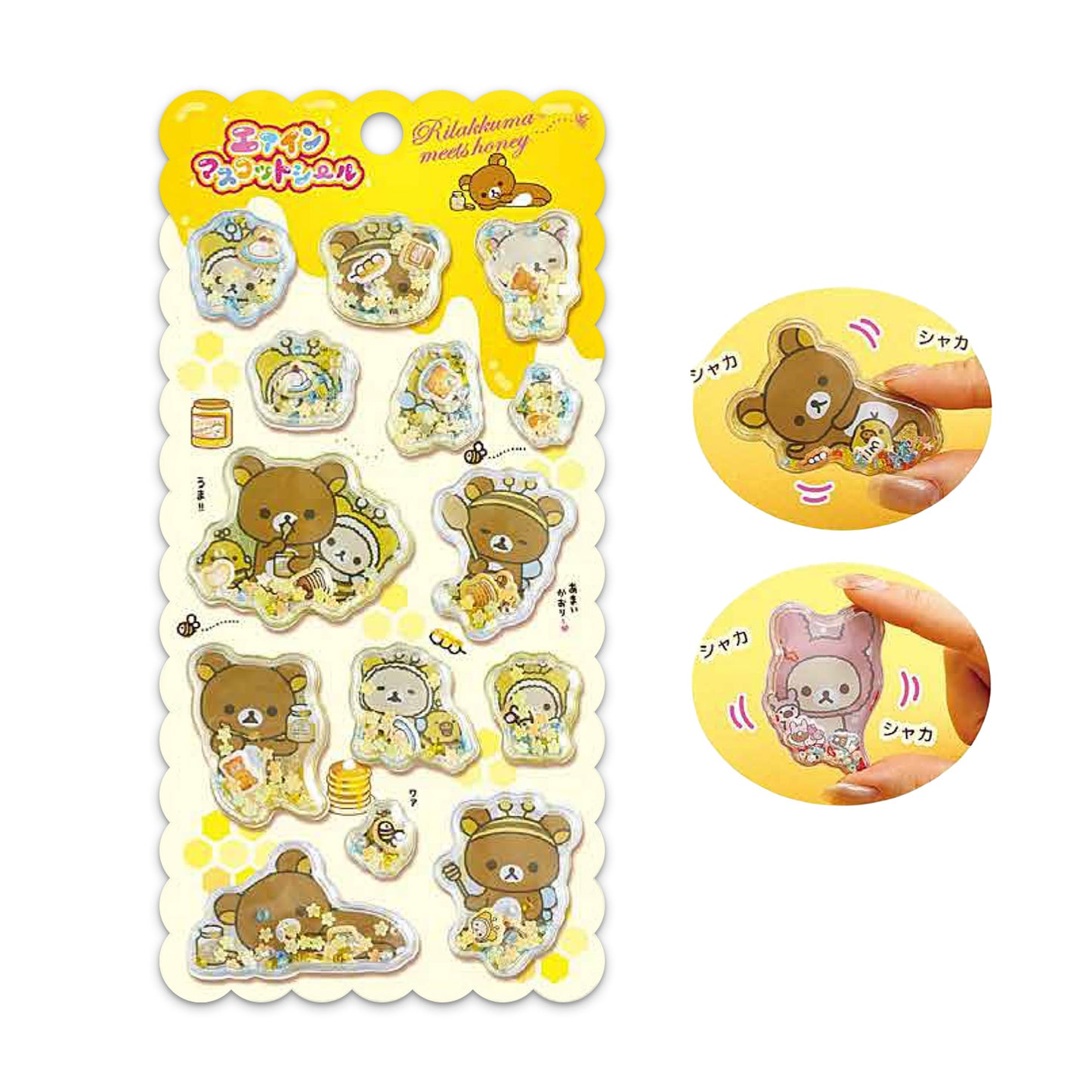 PRE-ORDER | Rilakkuma | Back in the Day | Rilakkuma (Honey & Smile) 3D Shaka Stickers