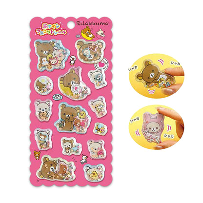 PRE-ORDER | Rilakkuma | Back in the Day | Rilakkuma (I Love Rilakkuma) 3D Shaka Stickers
