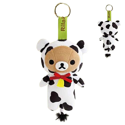 PRE-ORDER | Rilakkuma | Back in the Day | Rilakkuma (Lying Outside: Cow) Mascot Small Plush