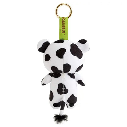 Rilakkuma | Back in the Day | Rilakkuma (Lying Outside: Cow) Mascot Small Plush