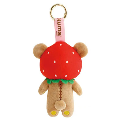 Rilakkuma | Back in the Day | Rilakkuma (Strawberry) Mascot Small Plush
