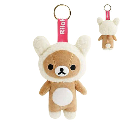 PRE-ORDER | Rilakkuma | Back in the Day | Rilakkuma (Let's Play With Rabbits) Mascot Small Plush