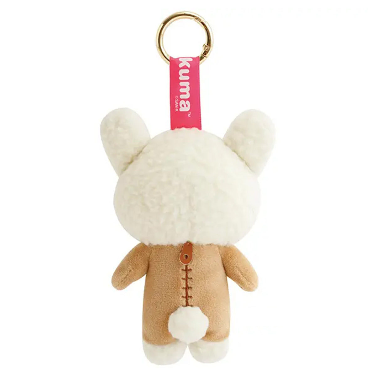 Rilakkuma | Back in the Day | Rilakkuma (Let's Play With Rabbits) Mascot Small Plush