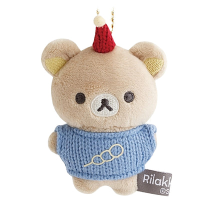 PRE-ORDER | Rilakkuma | Knit Selection | Rilakkuma (Sweater) Mascot Mini Plush