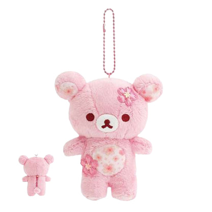 PRE-ORDER | Rilakkuma | Sakura Cherry Blossom 2026 | Rilakkuma Keychain Small Plush