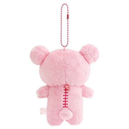 PRE-ORDER | Rilakkuma | Sakura Cherry Blossom 2026 | Rilakkuma Keychain Small Plush